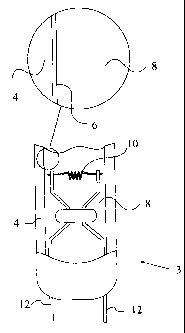 Une figure unique qui représente un dessin illustrant l'invention.